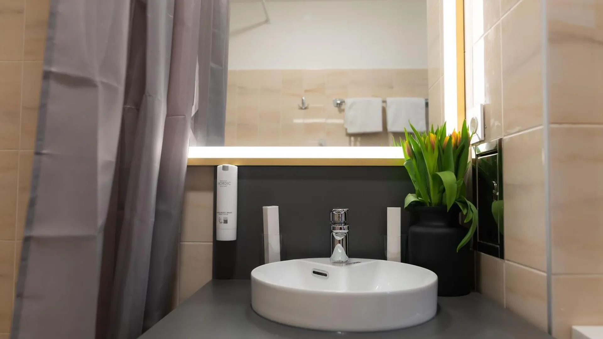 Florum Hotel Vienna 4*,